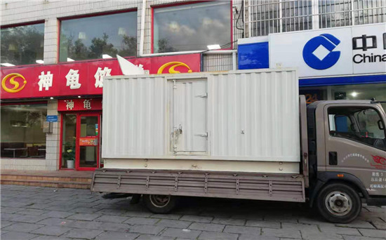 方山发电车出租