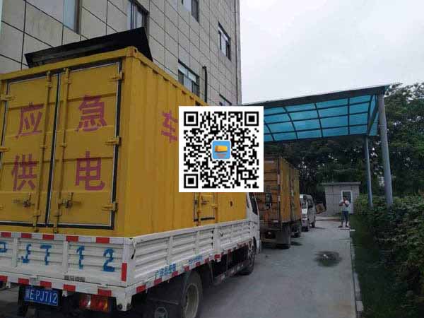 方山租赁发电机50kw设备需要多大电缆线