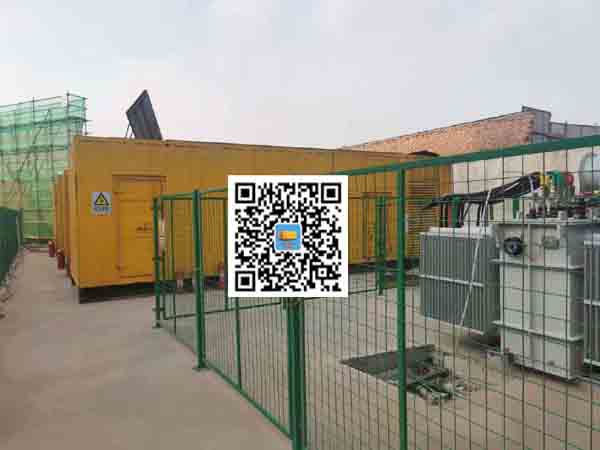 方山发电机组的社会应用有哪些