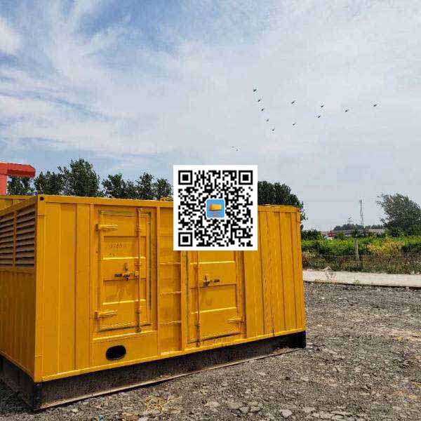 方山发电机出租发电机电刷的结构与作用是什么