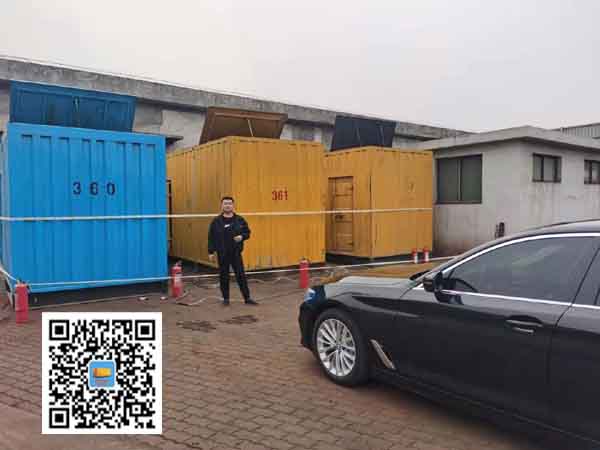 方山柴油发电机组的维护保养方案